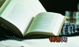 虞美人全诗 虞美人全诗赏析