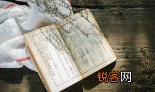 nft是什么意思 nft是什么