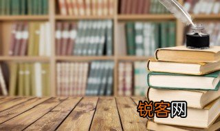 手不释卷的故事20字 手不释卷的成语故事