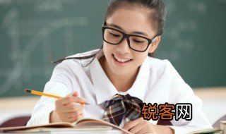 渭川田家表达了什么意思 关于渭川田家表达意思