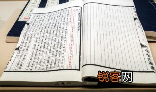 关于恒心与毅力的古诗 关于恒心与毅力的古诗有哪些
