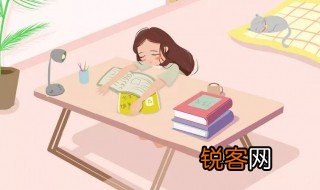 功崇惟志业广惟勤意思是什么 功崇惟志业广惟勤解释是什么