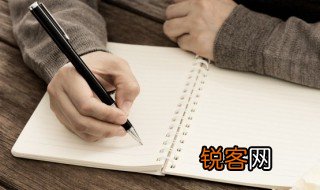尛什么意思 尛解释