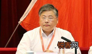 四级升三级调研员条件是什么 四级升三级调研员条件