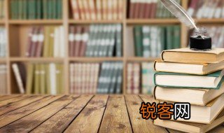 枯藤老树昏鸦全诗 枯藤老树昏鸦全诗是什么