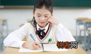 烟花像什么像什么又像什么 烟花像什么像什么又像什么如何填写