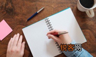 生死两茫茫的含义 生死两茫茫的含义是什么