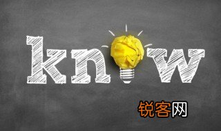 关于数字的四字词语 关于数字的四字词语有哪些呢