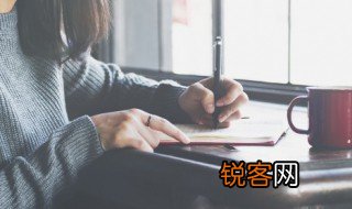 关于神态的四字词语 关于神态的四字词语有哪些呢