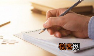 关于孝的古诗 关于孝的古诗有哪些