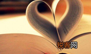鸟鸣涧全诗 鸟鸣涧全诗翻译和赏析