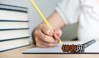告一段落是什么意思 告一段落的含义