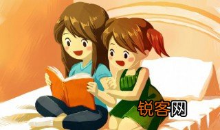 蝶恋花全诗 蝶恋花春景全诗