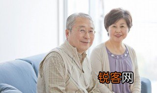 怎样做到老有所养老有所依 如何做到老有所养老有所依