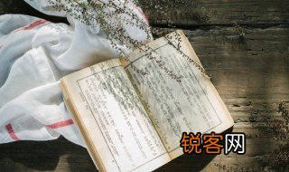 晓出净慈寺送林子方这个题目是什么意思 晓出净慈寺送林子方原文介绍