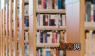 九十八和一是什么意思 九十八和一意思是什么