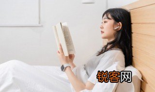 瞑目蹲身是什么意思 词语瞑目蹲身什么意思