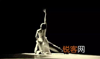 如何学习舞蹈 怎么学习舞蹈