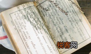 有雨山戴帽无雨山没腰的意思 有雨山戴帽无雨山没腰的解释