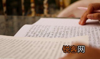 倔强怎么读 倔强的意思