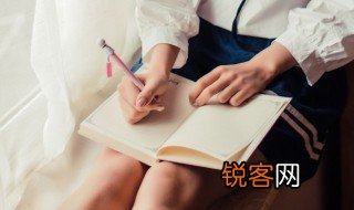 运动会加油稿大学 怎么写大学运动会加油稿