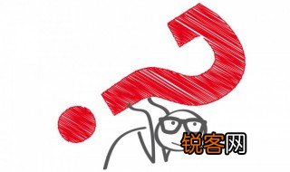 省略号表示的含义 省略号的应用范畴