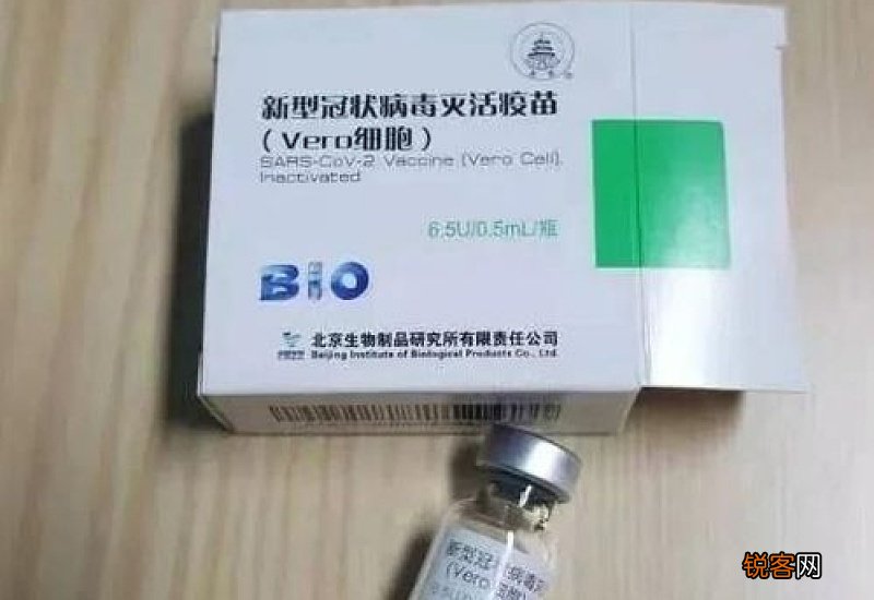 打完新冠疫苗感冒了能吃感冒药吗