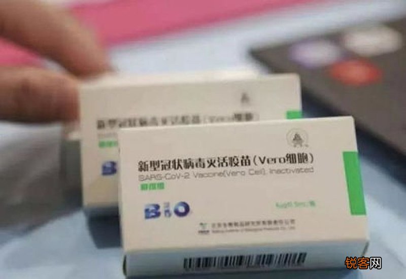 新冠疫苗第二针注意事项