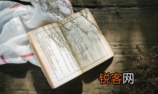 大隐隐于市小隐隐于野意思是啥 大隐隐于市小隐隐于野的解释