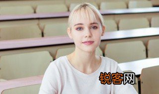 终生学习具有什么特征 终生学习具有哪些特征