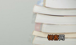 兵车行作者是谁 兵车行的简述说明