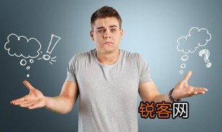 报到证改派需要多久 报到证改派需要多长时间