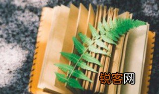 钗头凤红酥手的作者是谁 钗头凤红酥手的原文