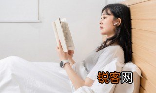 讳字怎么读 讳字简单介绍