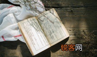 杏花烟雨江南上一句是什么 杏花烟雨江南原诗及译文