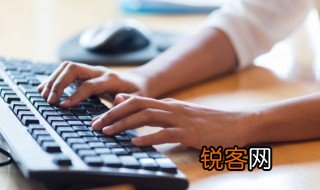 单耳刀旁的字有哪些 带耳刀旁的字都有哪些
