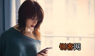 霸气侧漏的意思 霸气侧漏的解释