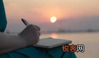 成殇是什么意思 成殇的解释