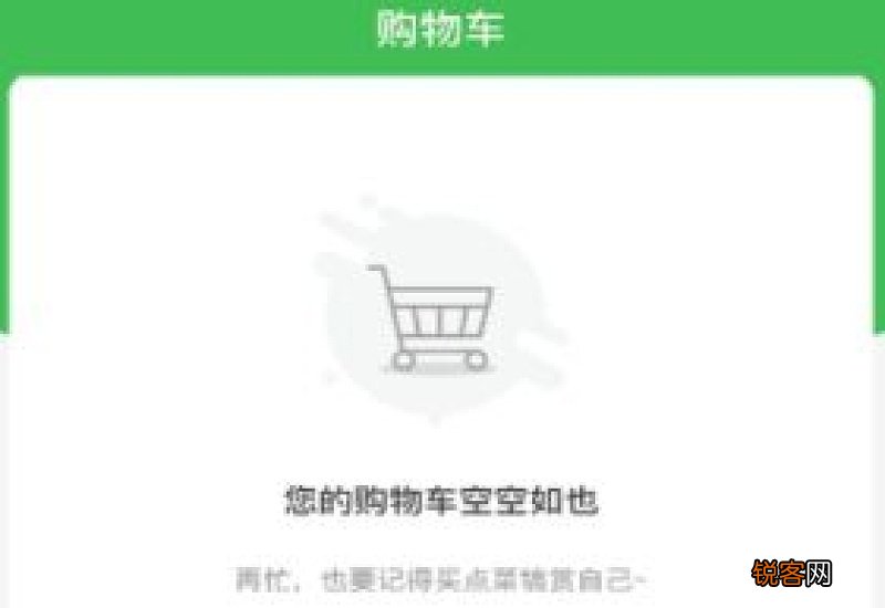 多多买菜肉是新鲜的吗