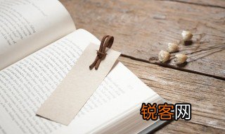 过河拆桥歇后语下一句是什么 过河拆桥歇后语下一句是啥