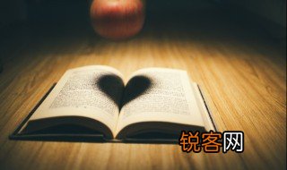 学富五车的近义词是什么 学富五车有哪些近义词