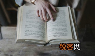 昙花一现的反义词是什么 昙花一现的意思
