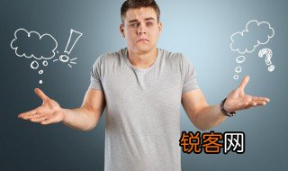 刨根究底的意思 刨根究底的解释