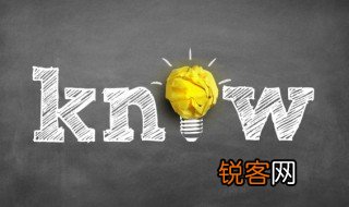 墨守成规的意思是什么 墨守成规的解释