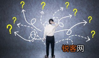 以德报德的意思 以德报德的解释