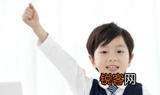 短板理论是谁提出来的 短板理论是哪个提出来的
