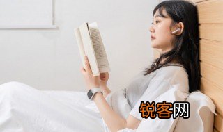 郫县豆瓣酱怎么读 郫县豆瓣酱的郫怎么写