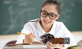 一路丘壑是什么意思 一路之丘是什么意思