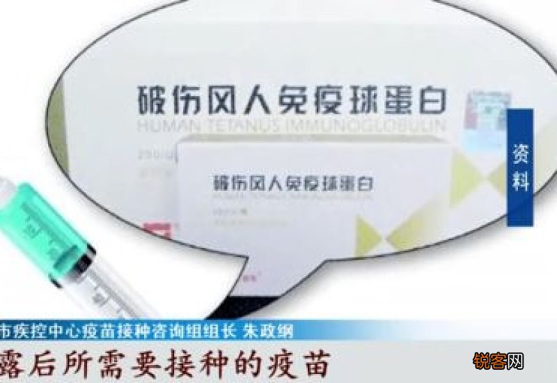 打了其他疫苗多久才能打新冠疫苗