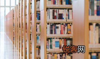 万花丛中过片叶不沾身的意思是什么 万花丛中过片叶不沾身出处